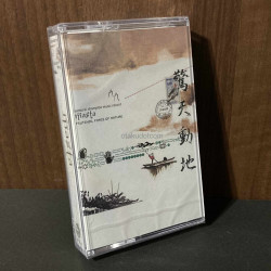 samurai champloo music record “masta” Cassette Tape