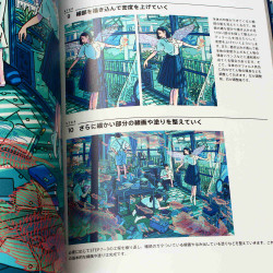 Akane Marubeni / Malbeni - Illustration Making and Visual Book