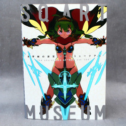 Etrian Odyssey Art Museum: The Characters of SQV and SQX