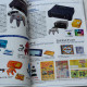 Nintendo Complete Guide: Computer Games