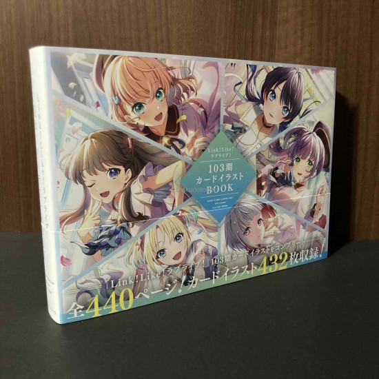 Link! Like! Love live 103 season Card Illustration book