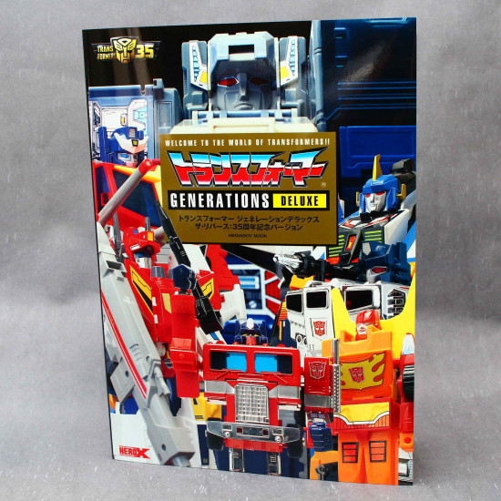Transformers Generations Deluxe - Rebirth 35th Anniversary Version