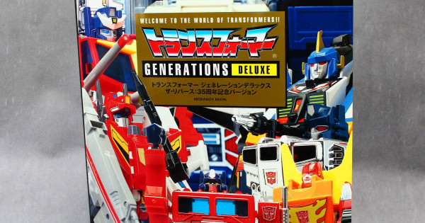 Transformers Generations Deluxe Rebirth 35th Anniversary Version