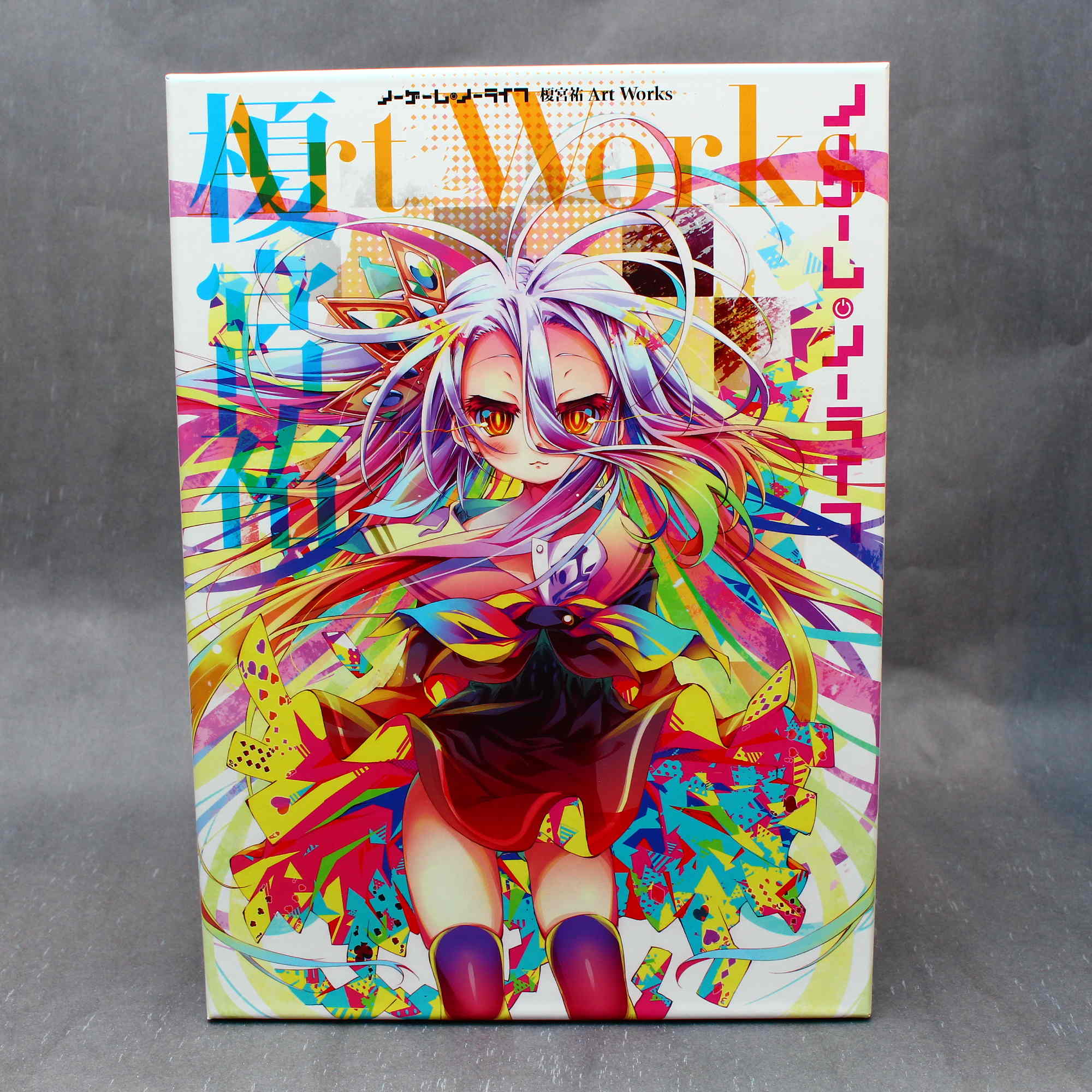 No Game No Life Yuu Kamiya Art Works