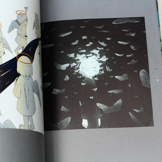 Avogado 6 Hakusei Art Works Manga Illustration Making Book Japan 