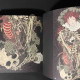 Takato Yamamoto - Dokuro No Hako - Skull’s Box