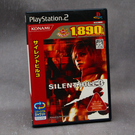 Silent Hill 3 - PS2 Japan - Reversible Cover Edition