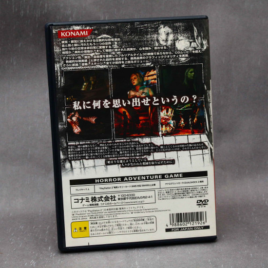 Silent Hill 3 JAPAN VER Playstation 2 Japanese Import From JP PS2 NTSC-J 