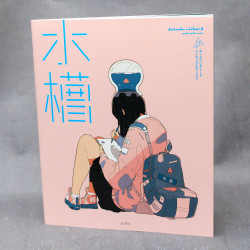 Daisuke Richard Making and Works - Art Book