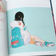 Daisuke Richard Making and Works - Art Book