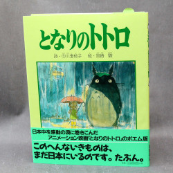 Totoro Story Book 
