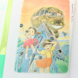 Totoro Story Book 