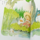 Totoro Story Book 
