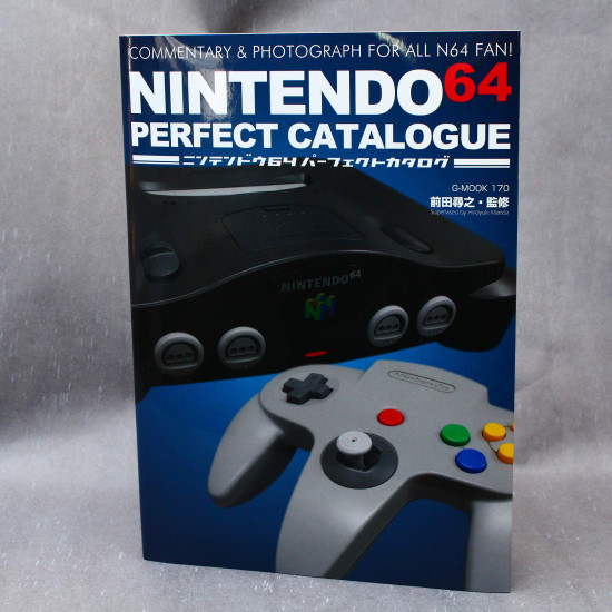 Nintendo 64 Perfect Catalogue