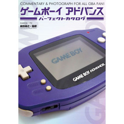 Game Boy Advance Perfect Catalogue