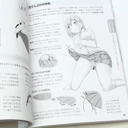 How To Draw Sexy Underwear - Japan Manga Girls