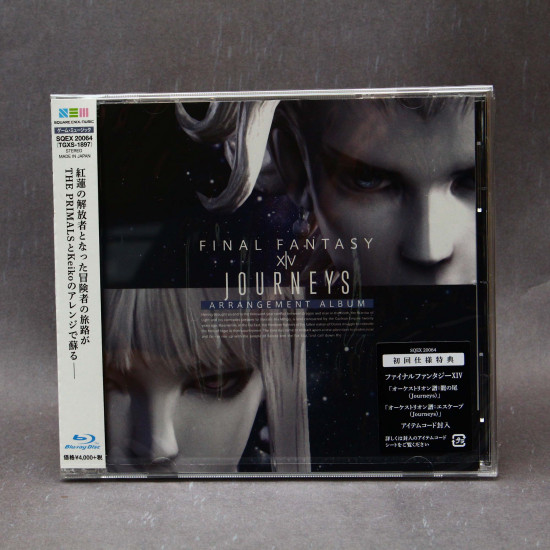 Journeys: FINAL FANTASY XIV Arrangement Album - Blu-ray Audio