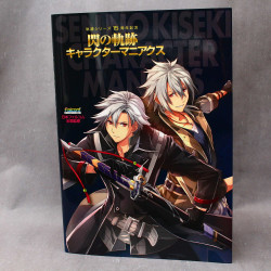 The Legend of Heroes: Sen no Kiseki Character Maniax
