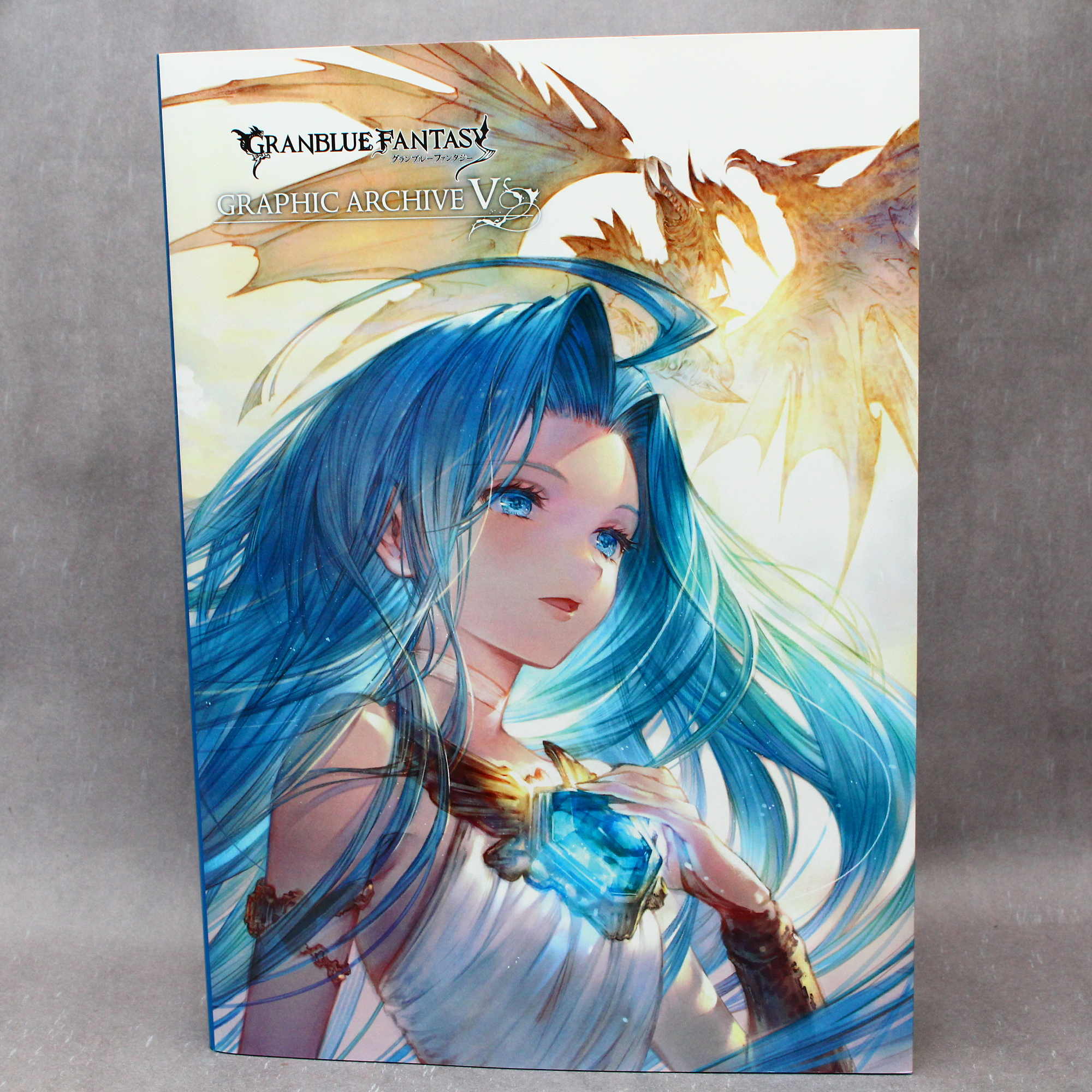 Granblue Fantasy Graphic Archive V