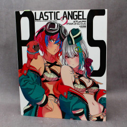 Yamashita Shunya - Plastic Angel