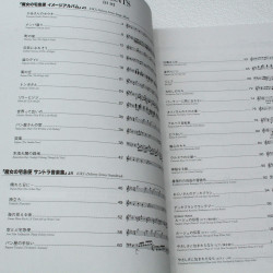 Kiki's Delivery Service Piano Score - Image Album and Soundtrack