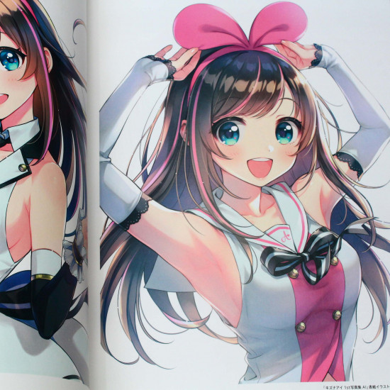 En Morikura - Illustration Making and Visual Book