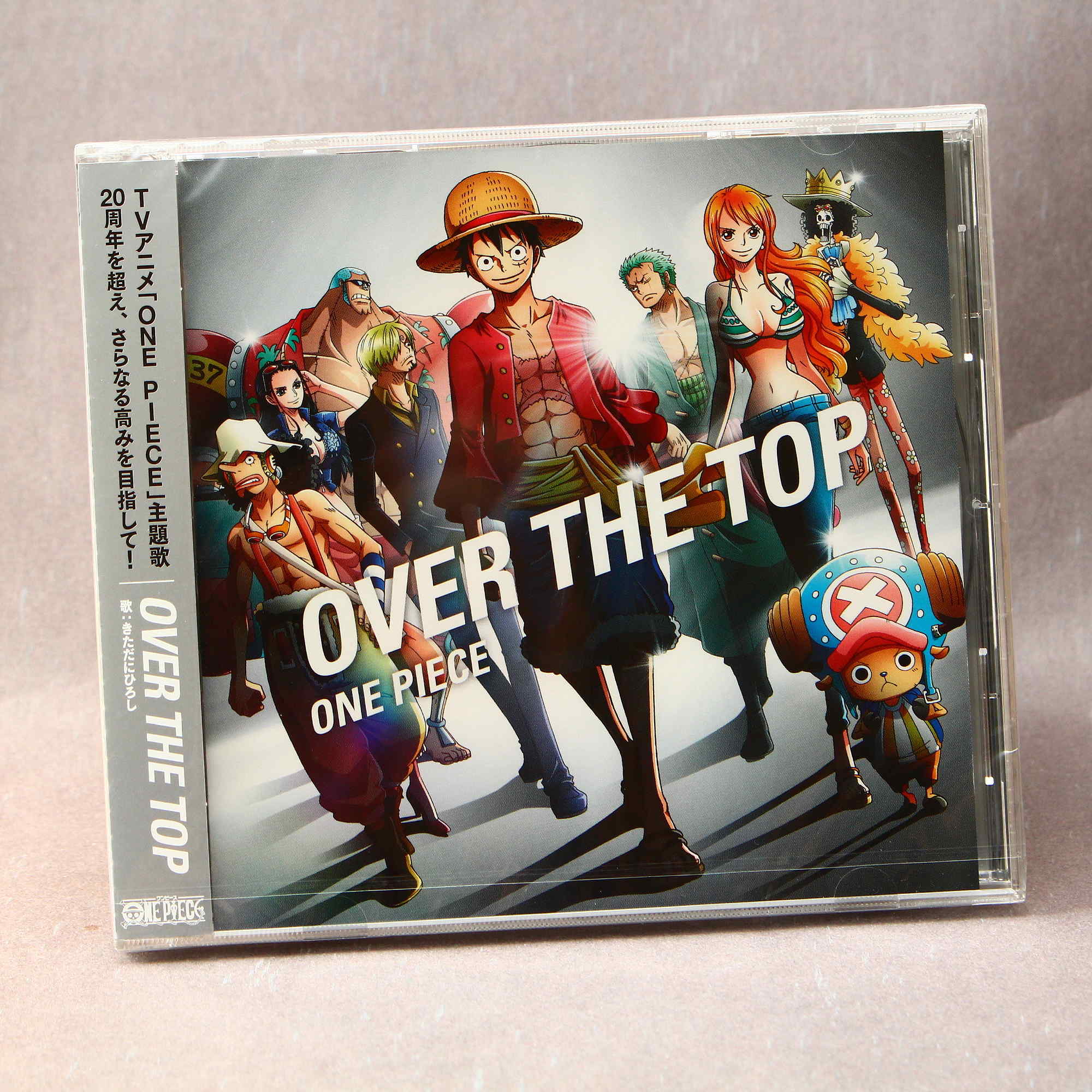 One Piece Over The Top Hiroshi Kitadani