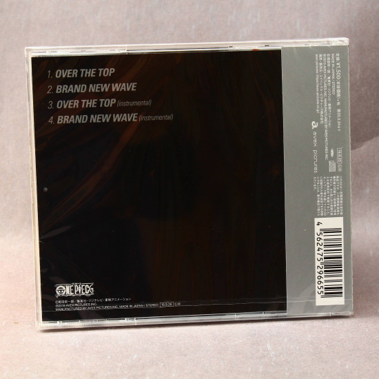 One Piece Over The Top Hiroshi Kitadani