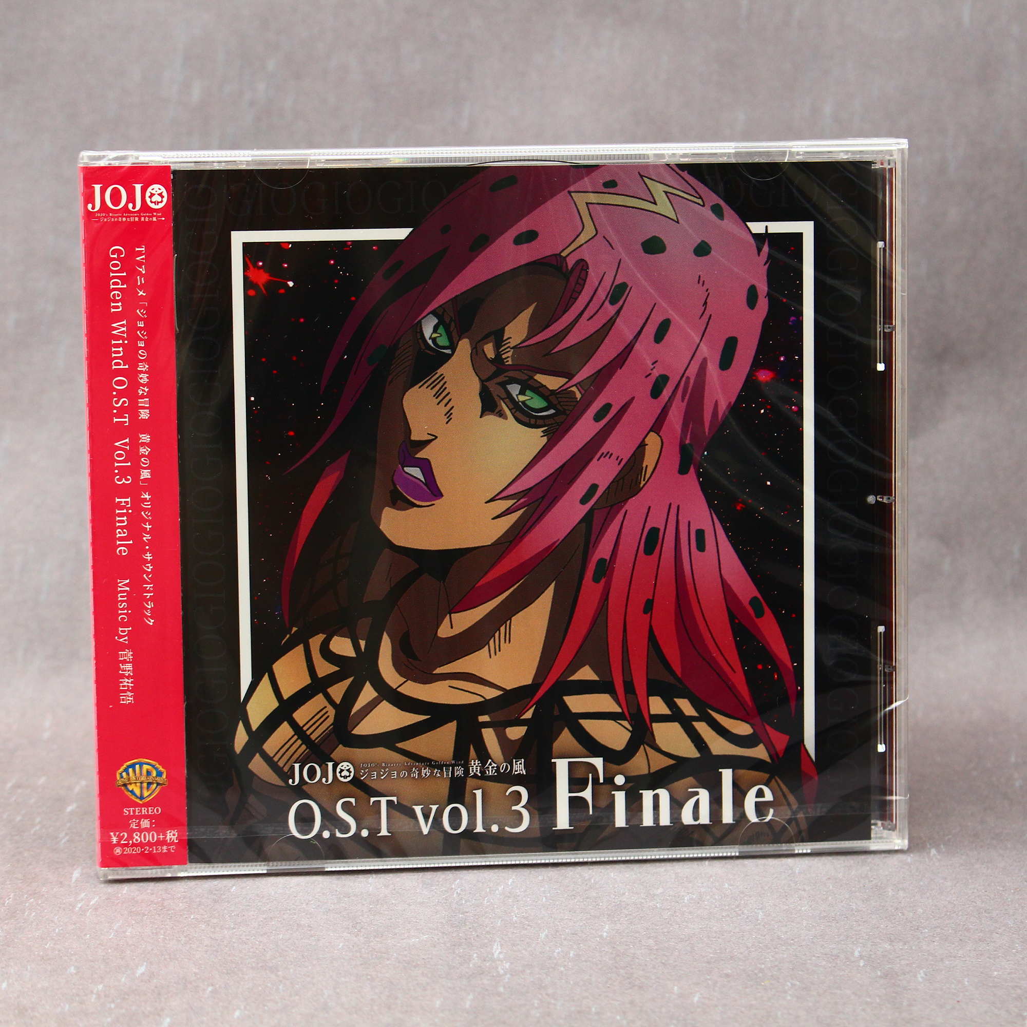 Jojo S Bizarre Adventure Golden Wind O S T Vol 3 Finale