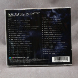 DISSIDIA FINAL FANTASY NT Original Soundtrack Vol.2