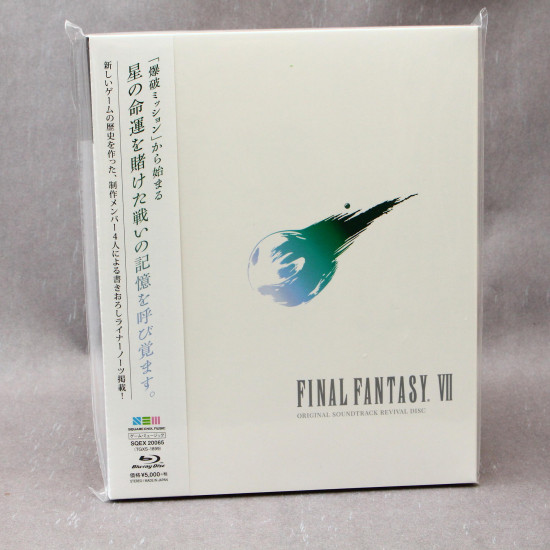 FINAL FANTASY VII - SOUNDTRACK REVIVAL DISC - Blu-ray Audio