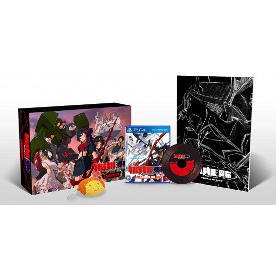 Kill la Kill The Game: If - Japan PS4 Limited Edition Box plus Extras