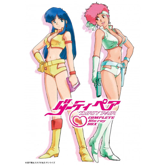 Dirty Pair - Complete Blu-ray Box
