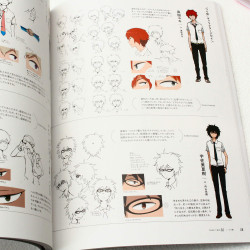 Uki Atsuya - Creator’s Note