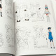 Uki Atsuya - Creator’s Note