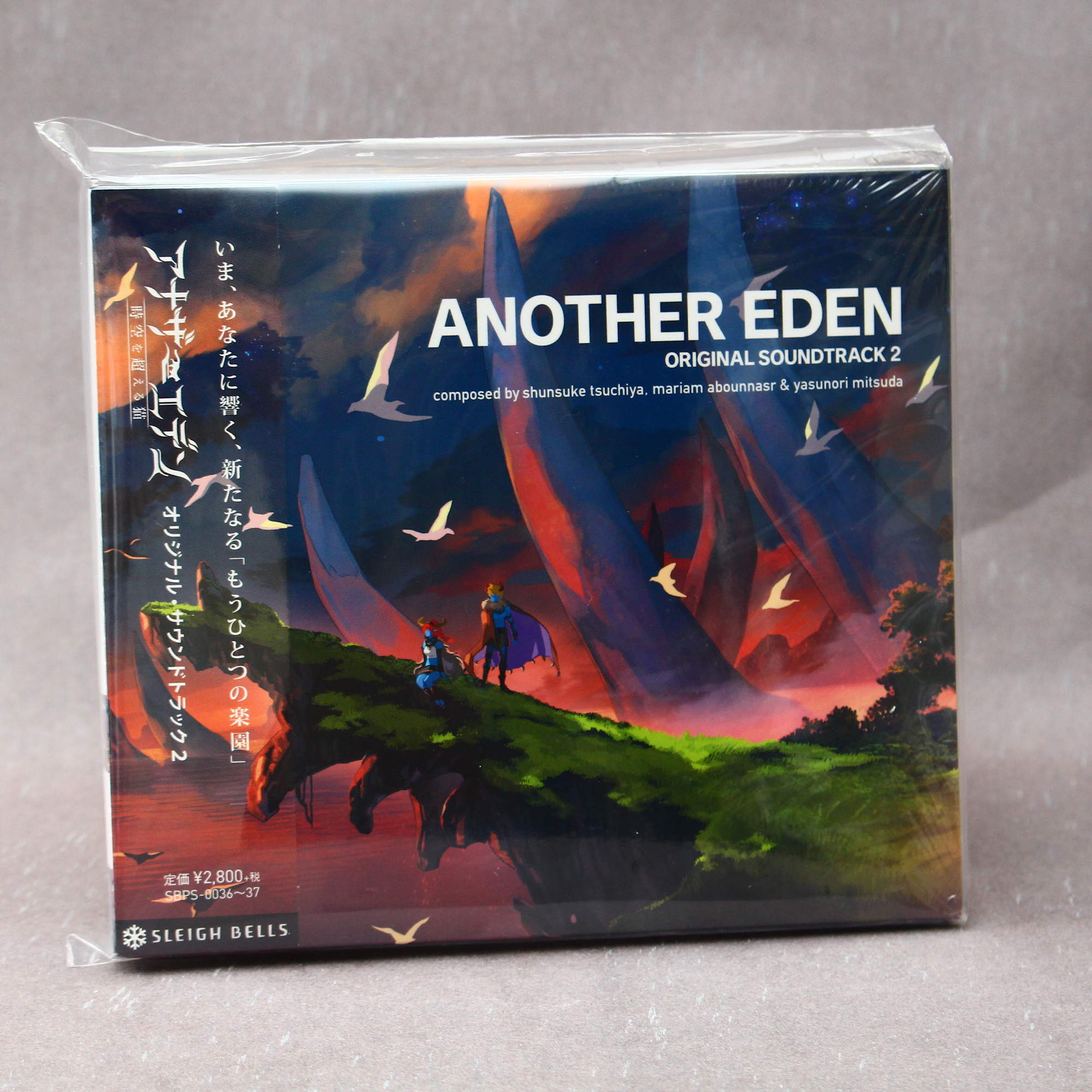Another Eden Original Soundtrack 2 Plus 8bit Arrange Cd