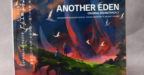 Another Eden Original Soundtrack 2 Plus 8bit Arrange Cd