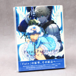 Fate/Prototype: Sougin no Fragments - Original Soundtrack 1