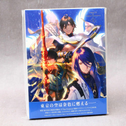 Fate/Prototype: Sougin no Fragments - Original Soundtrack 4