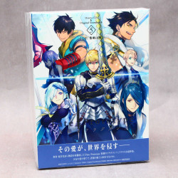 Fate/Prototype: Sougin no Fragments - Original Soundtrack 5