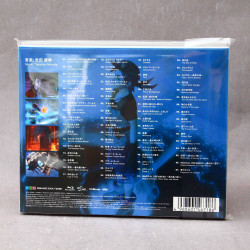 Chrono Cross Original Soundtrack Revival Disc - Blu-ray Audio