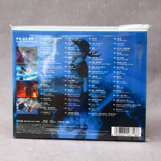 Chrono Cross Original Soundtrack Revival Disc Blu Ray Audio