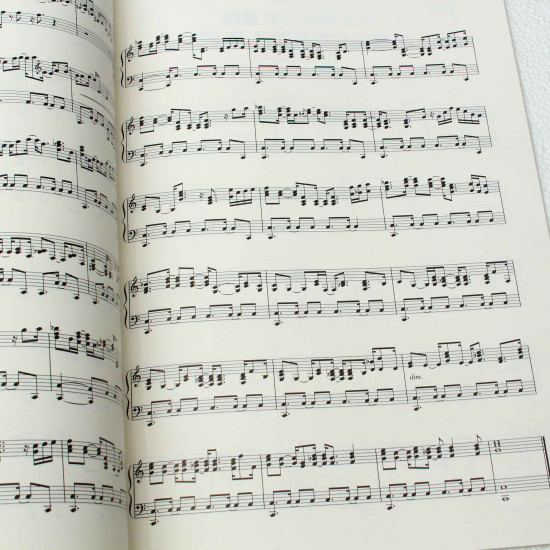 Final Fantasy X-2 - Piano Collections Solo Score Sheet Music