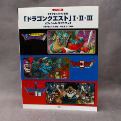 Dragon Quest I - II - III - Official Piano Score Book