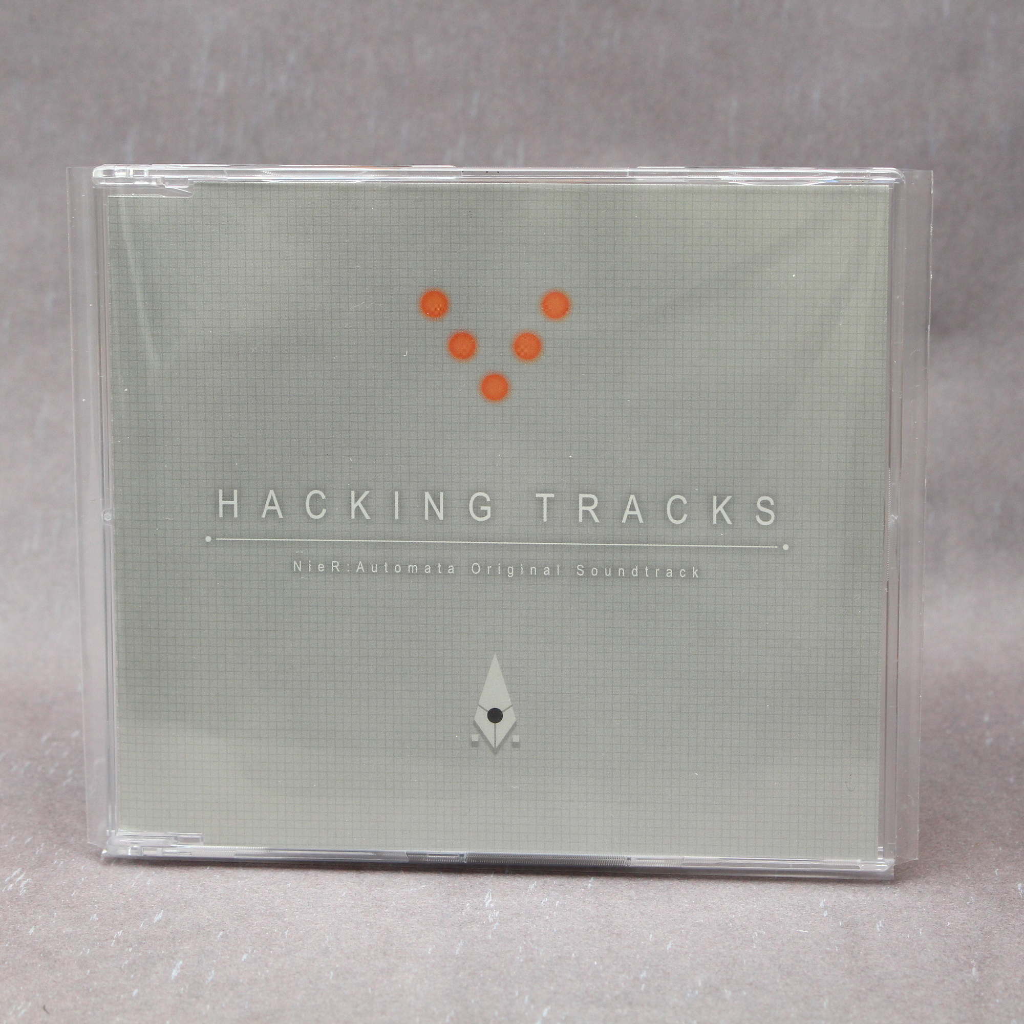 Nier Automata Original Soundtrack Hacking Tracks
