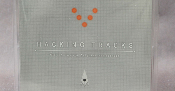 Nier Automata Original Soundtrack Hacking Tracks