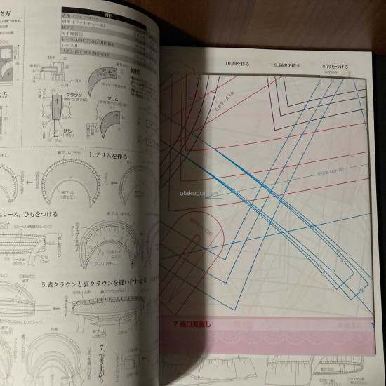 Book of Girls Otome Sewing Favorite Pieces