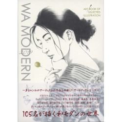 Art Book of Selected Illustration: Wa Modern 2019
