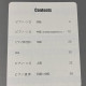 Yoasobi - idol - arranged Piano Sheet Music Score