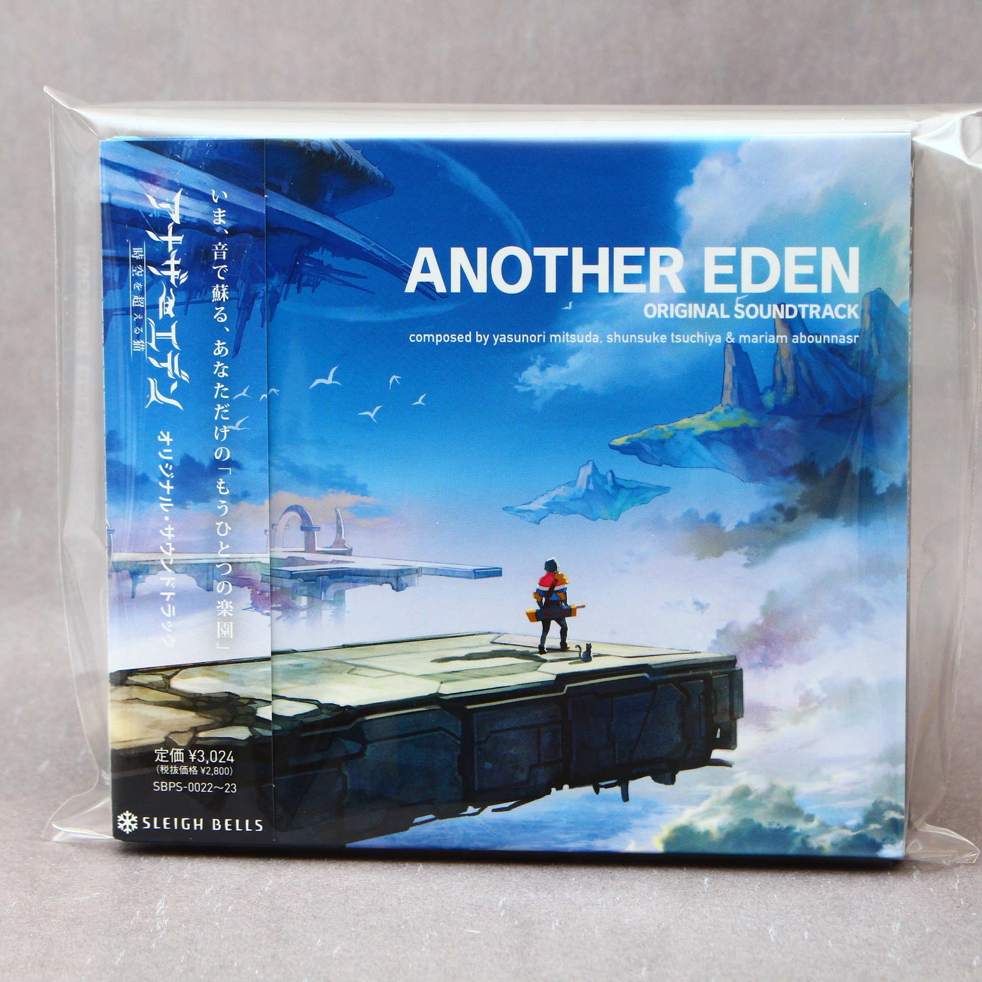 Another Eden Original Soundtrack